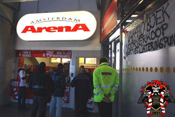 Ajax Amsterdam vs AZ Alkmaar (4-0) (1)