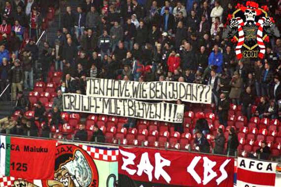 Ajax Amsterdam vs NAC Breda (2-2) (2)