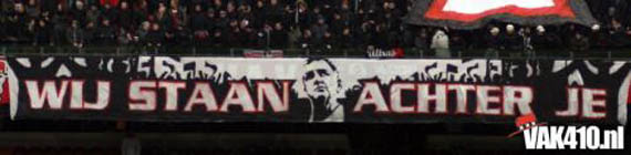 Ajax Amsterdam vs FC Utrecht (0-2) (4)