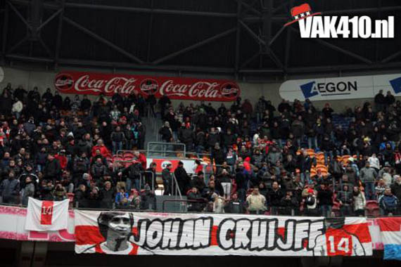 Ajax Amsterdam vs FC Utrecht (0-2) (12)