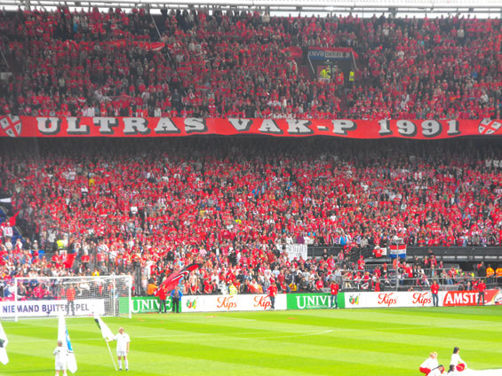 SC Heerenveen vs FC Twente Enschede (5-4 i.E.) (9)
