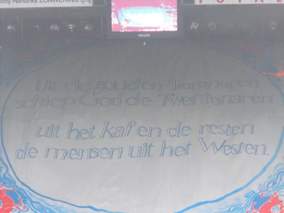 FC Twente Enschede vs Ajax Amsterdam (1-0) (3)