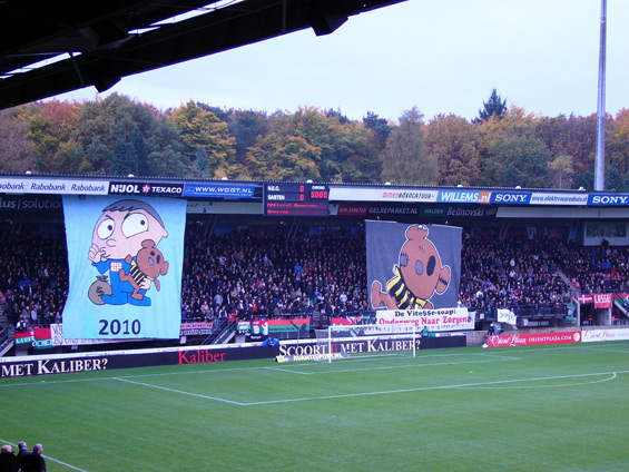 NEC Nijmegen vs Vitesse Arnheim (0-0) (5)