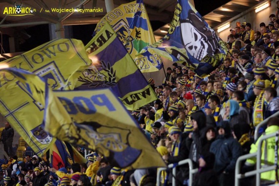 Arka Gdynia vs GKS Katowice (1-2) (1)