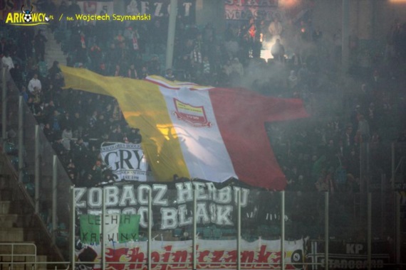 Arka Gdynia vs Chojniczanka Chojnice (3-2) (3)