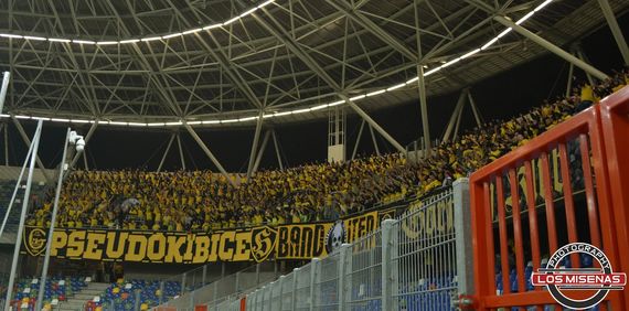 Podb. Bielsko-Biala vs GKS Katowice (0-2) (4)