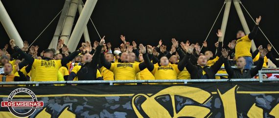 Podb. Bielsko-Biala vs GKS Katowice (0-2) (5)