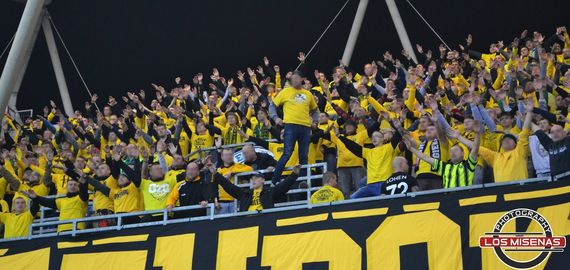 Podb. Bielsko-Biala vs GKS Katowice (0-2) (7)