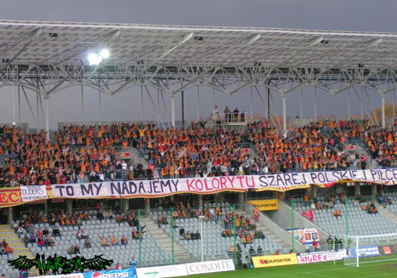 Korona Kielce vs Groclin Dyskobolia Grodzisk (2-0) (4)