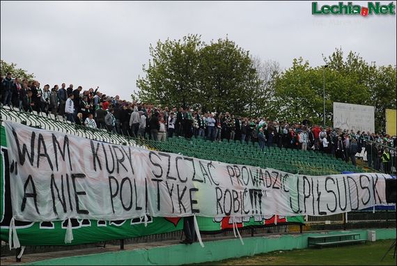 Lechia Gdansk vs Wisla Krakow (0-3) (3)