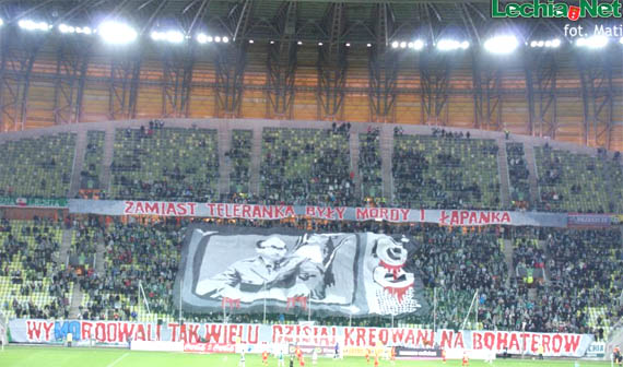 Lechia Gdansk vs Jagiellonia Bialystok (0-1) (9)