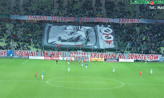 Lechia Gdansk vs Jagiellonia Bialystok (0-1) (10)