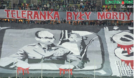 Lechia Gdansk vs Jagiellonia Bialystok (0-1) (11)