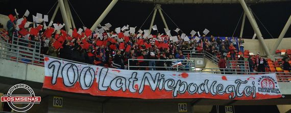 Podb. Bielsko-Biala vs GKS Katowice (0-2) (1)