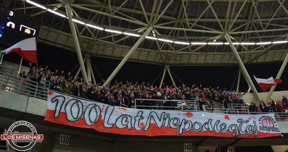 Podb. Bielsko-Biala vs GKS Katowice (0-2) (7)