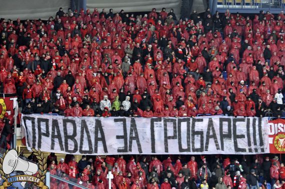Lech Poznan vs Widzew Lódz (1-0) (9)
