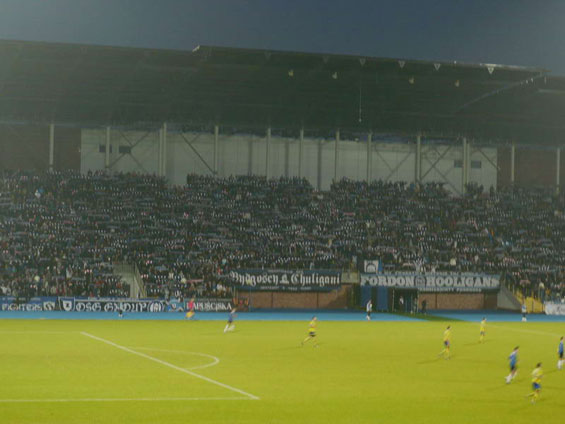 Zawisza Bydgoszcz vs Elana Torun (1-0) (5)