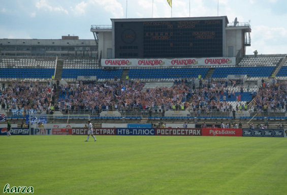 FK Dinamo Moskau vs PFC Lokomotiv Moskau (4-2) (1)