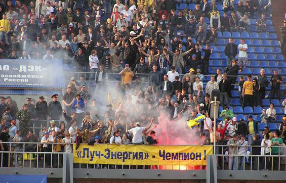 Lutsch Enerergia Wladiwostok vs ZSKA Moskau (4-0) (1)