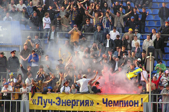 Lutsch Enerergia Wladiwostok vs ZSKA Moskau (4-0) (2)