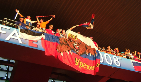 Niederlande vs Russland (n.V. 1-3) (2)