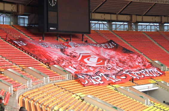 Spartak Moskau vs FC Slovan Liberec (2-1) (1)