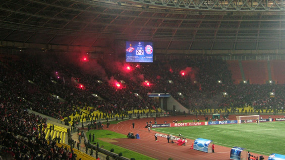 Spartak Moskau vs FC Slovan Liberec (2-1) (13)