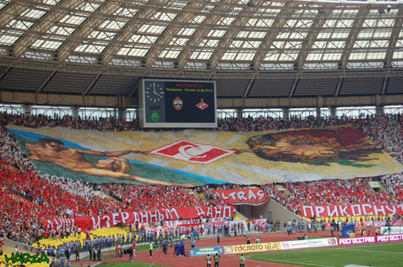 ZSKA Moskau vs Spartak Moskau (1-2) (4)