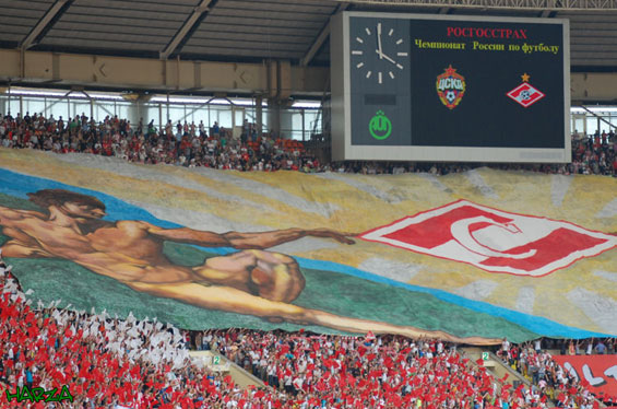 ZSKA Moskau vs Spartak Moskau (1-2) (6)