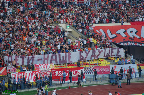 ZSKA Moskau vs Spartak Moskau (1-2) (11)