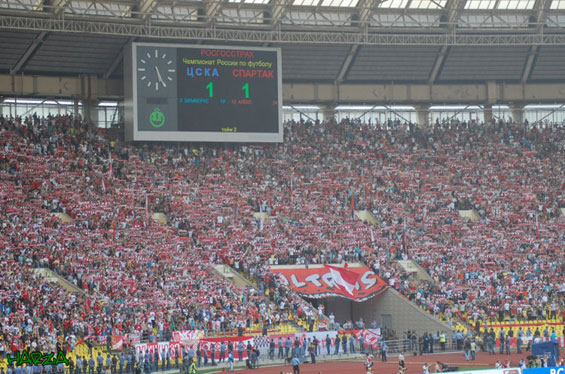 ZSKA Moskau vs Spartak Moskau (1-2) (20)