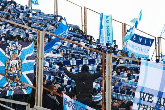 Krylja Sowjetow Samara vs Zenit St. Petersburg (0-1) (2)