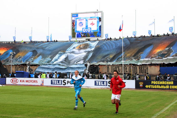Zenit St. Petersburg vs Spartak Moskau (1-1) (3)