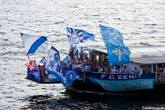 Dinamo St. Petersburg vs Zenit St. Petersburg (1-3) (9)