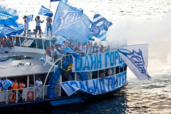Dinamo St. Petersburg vs Zenit St. Petersburg (1-3) (10)