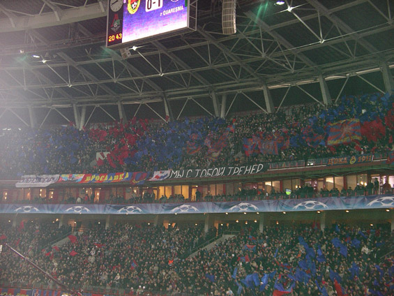 ZSKA Moskau vs FC Porto (0-2) (2)