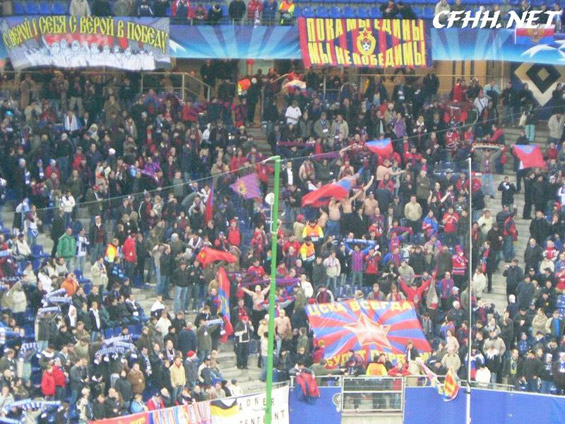 Hamburger SV vs ZSKA Moskau (3-2) (7)