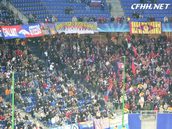 Hamburger SV vs ZSKA Moskau (3-2) (9)