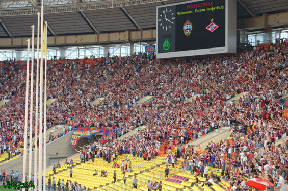 ZSKA Moskau vs Spartak Moskau (1-2) (1)