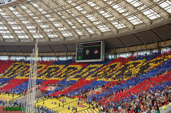 ZSKA Moskau vs Spartak Moskau (1-2) (3)