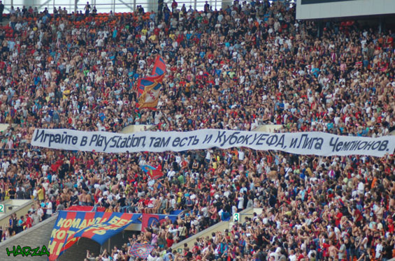 ZSKA Moskau vs Spartak Moskau (1-2) (9)