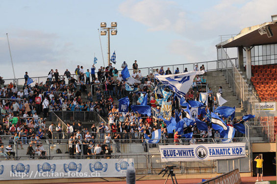 FC Lausanne Sport vs FC Luzern (0-1) (1)