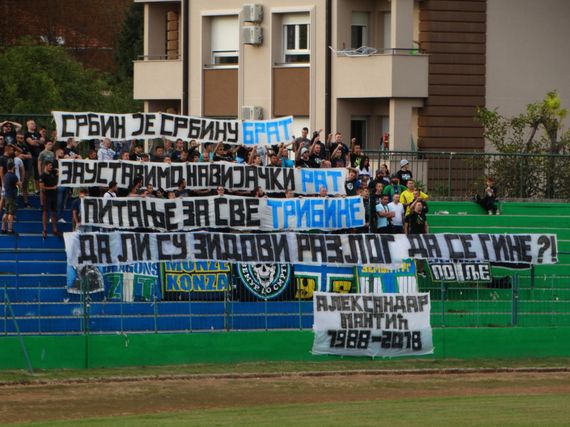 FK Zemun vs OFK Backa (2-2) (5)