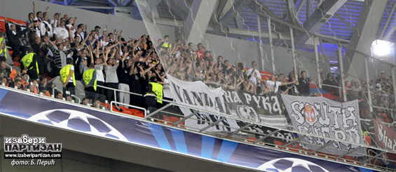 Schachtjor Donezk vs Partizan Belgrad (1-0) (2)