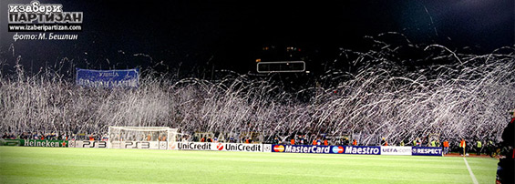 Partizan Belgrad vs Arsenal FC (1-3) (2)