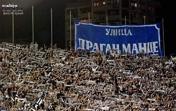 Partizan Belgrad vs Arsenal FC (1-3) (12)