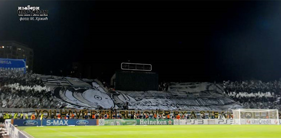 Partizan Belgrad vs Arsenal FC (1-3) (15)