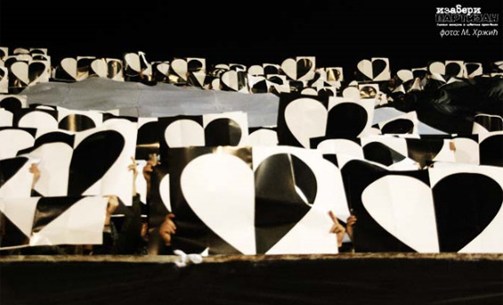 Partizan Belgrad vs Sporting Braga (0-1) (3)