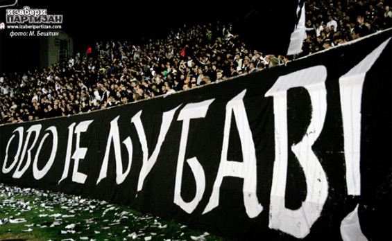 Partizan Belgrad vs Sporting Braga (0-1) (10)