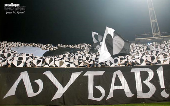 Partizan Belgrad vs Sporting Braga (0-1) (11)